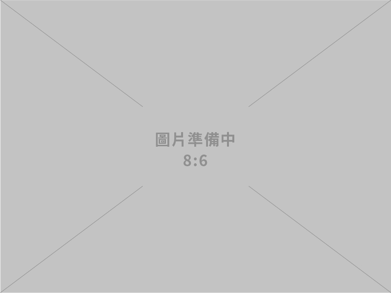 游明龍設計有限公司